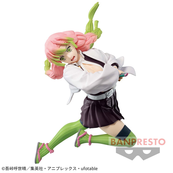 Kimetsu/Demon Slayer - Kanroji Mitsuri (Vibration Stars) - Nuevo OB