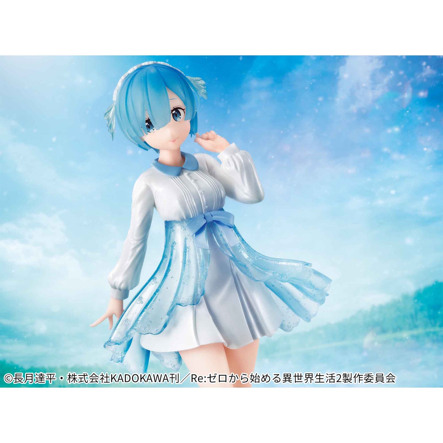 Re:ZERO - Rem (Serenus Couture vol.2) - Nueva Sellada