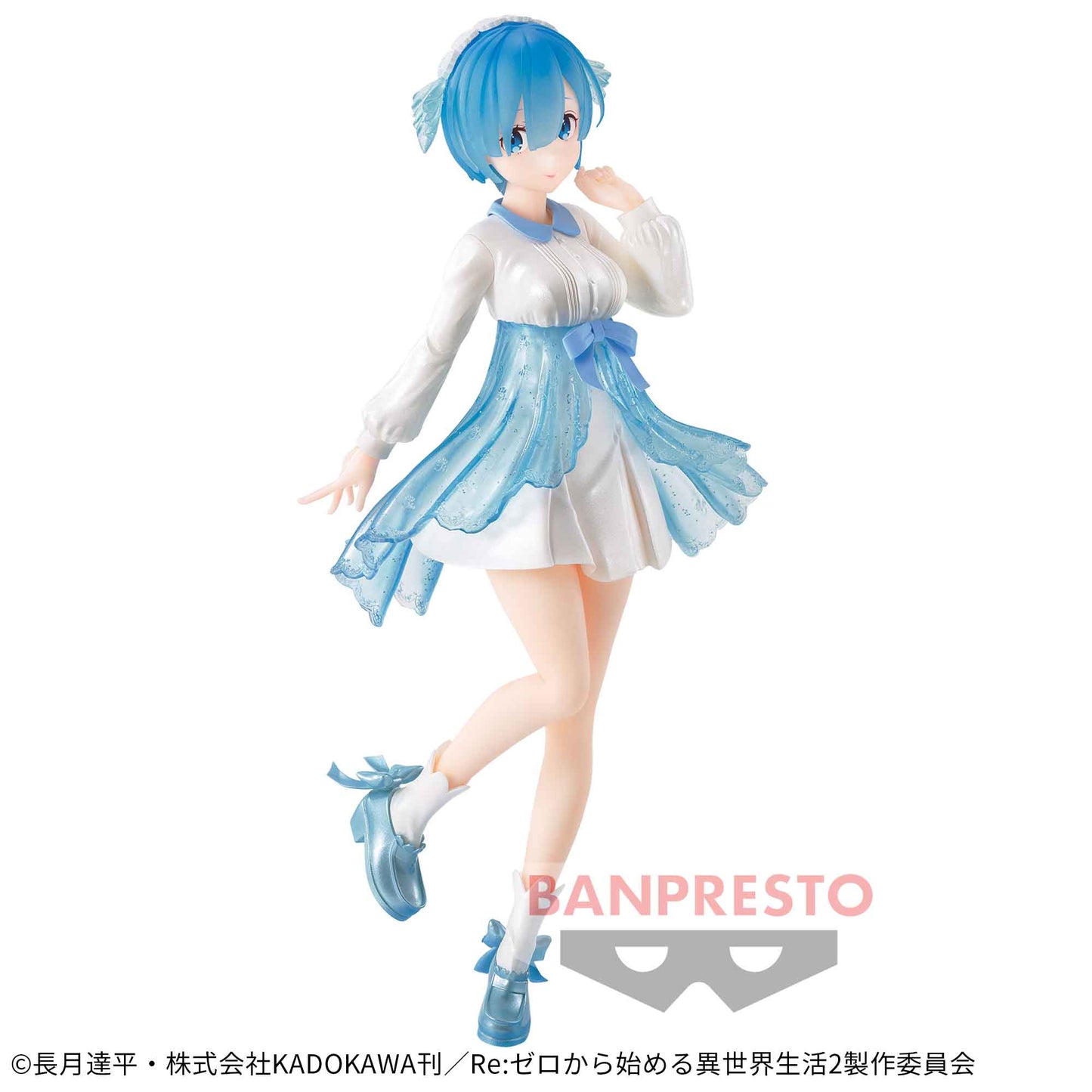 Re:ZERO - Rem (Serenus Couture vol.2) - Nueva Sellada