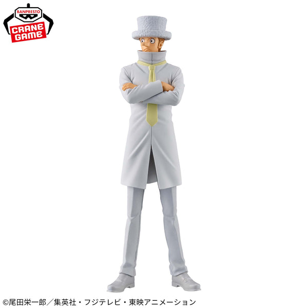 One Piece - Kaku (The Grandline Series) - Nuevo OB
