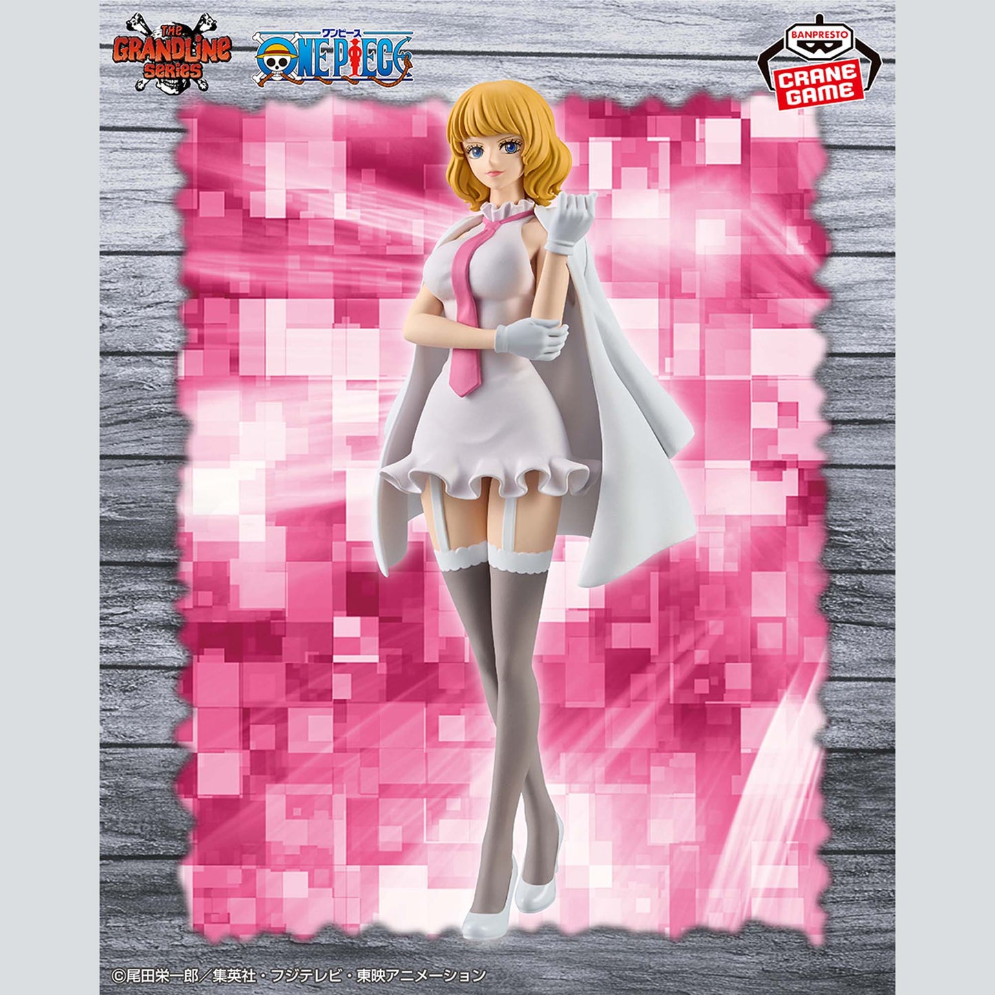 One Piece - Miss Buckingham Stussy  (The Grandline Series)- Open Box