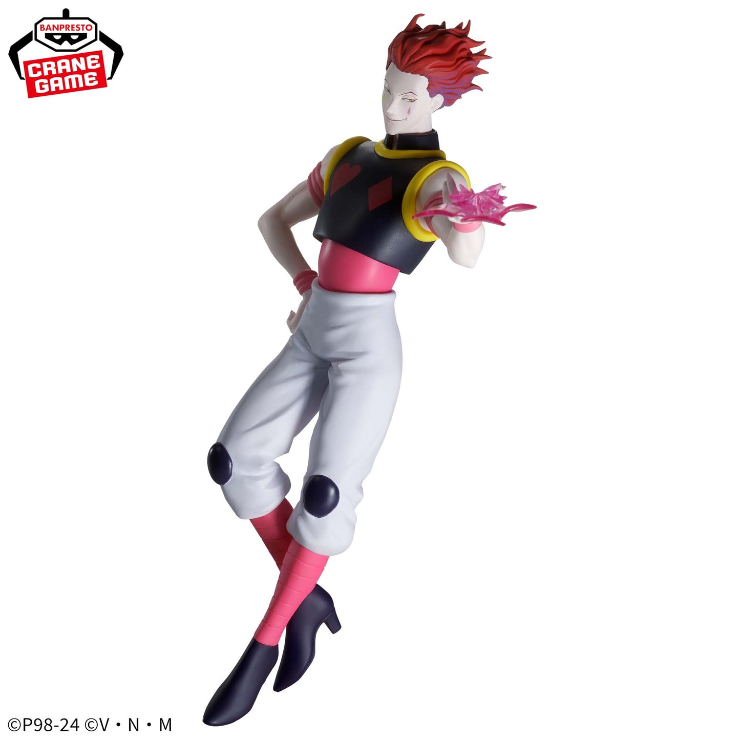 Hunter x Hunter - Hisoka (Vibration Stars) - Open Box