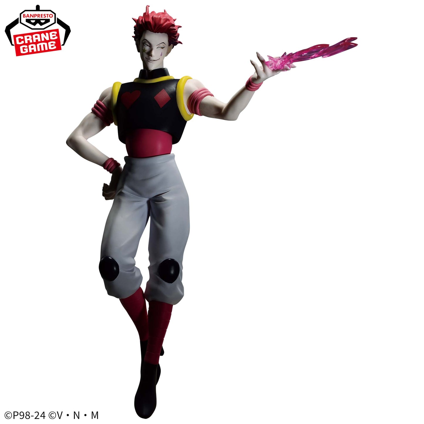 Hunter x Hunter - Hisoka (Vibration Stars) - Open Box