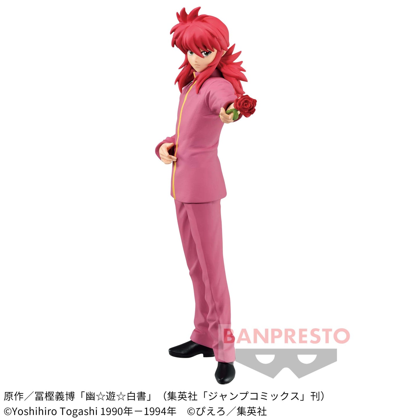 Yu Yu Hakusho - Kurama (30th anniversary) - Nuevo OB