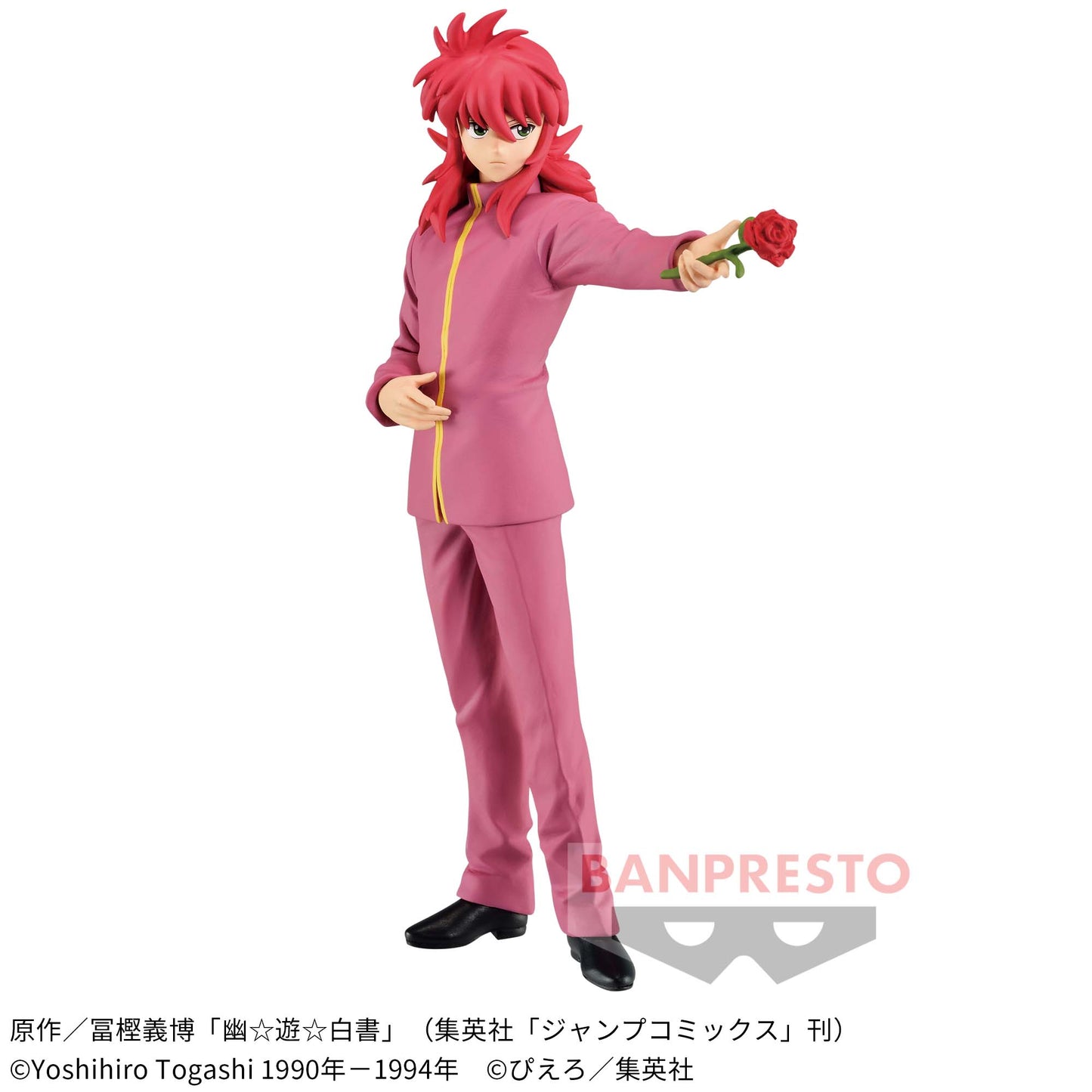 Yu Yu Hakusho - Kurama (30th anniversary) - Nuevo OB