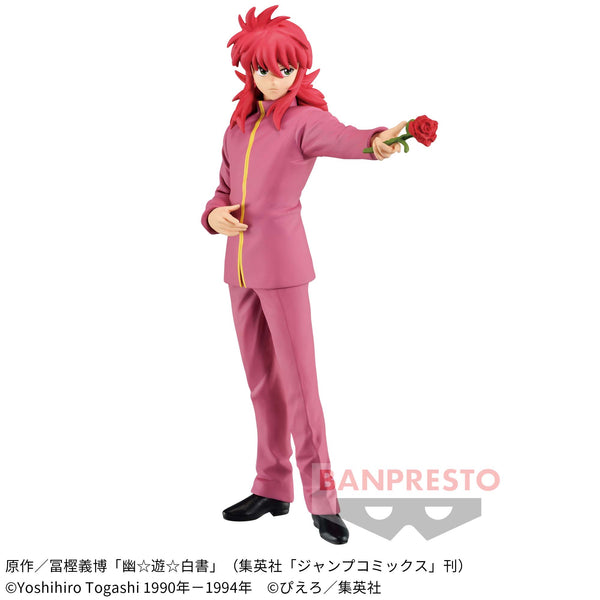 Yu Yu Hakusho - Kurama (30th anniversary) - Nuevo OB