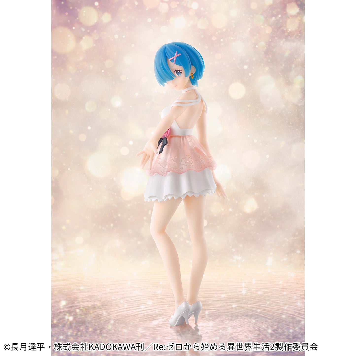 Re:ZERO - Rem (Serenus Couture Vol.3) - Nuevo Sellado