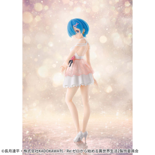 Re:ZERO - Rem (Serenus Couture Vol.3) - Nuevo Sellado