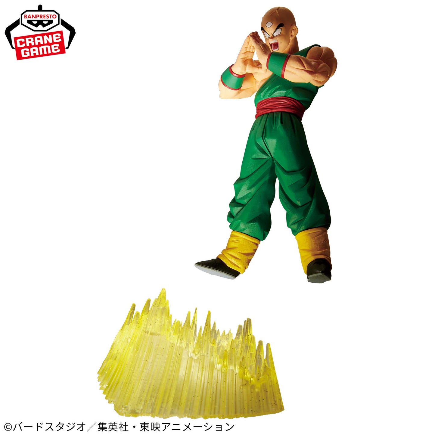 Dragon Ball Z - Tenshinhan (G x Materia) - Nuevo OB