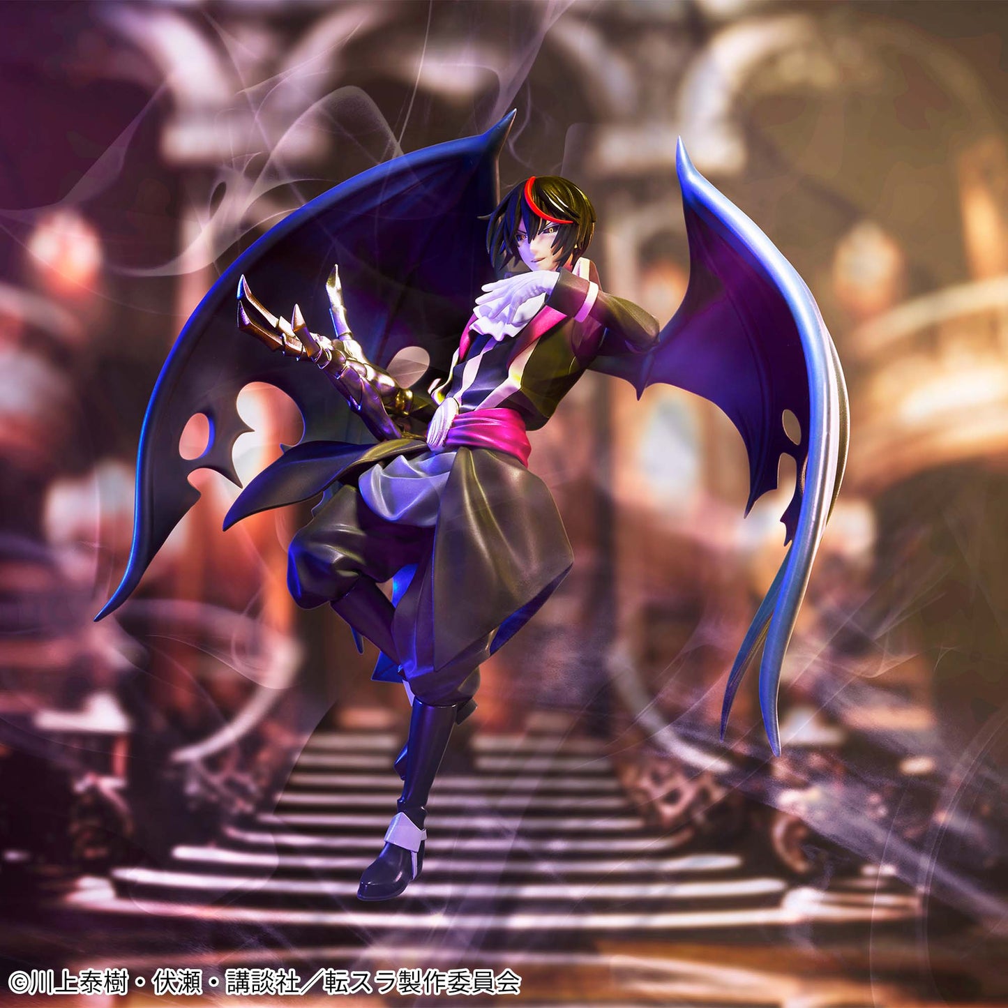 Tensura - Diablo - Open Box