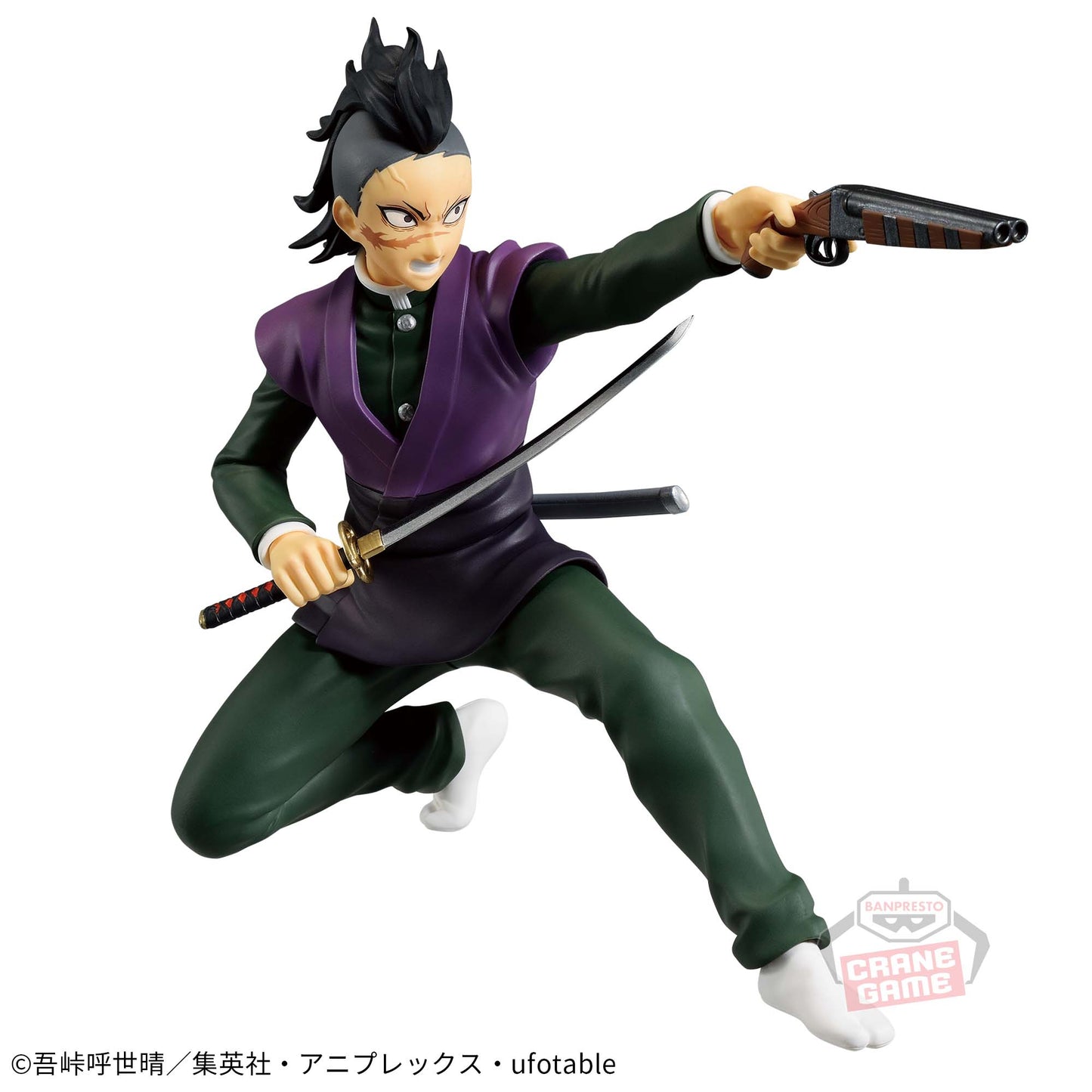 Kimetsu no Yaiba - Shinazugawa Genya (Vibration Stars) - Nuevo OB