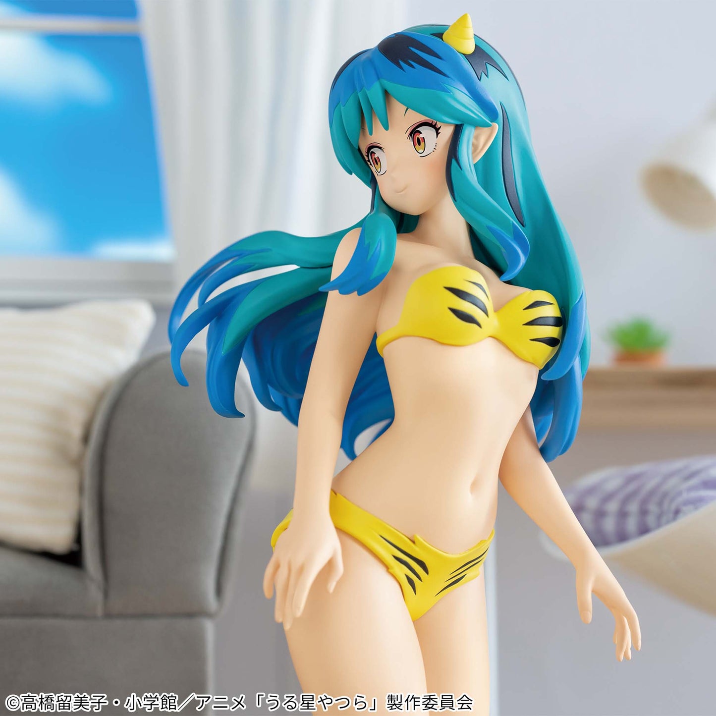 Urusei Yatsura - Lum (Relax Time) - Nuevo OB