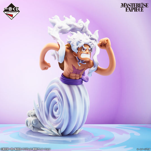 One Piece - Monkey D Luffy Gear 5 (Ichiban Kuji, Premio A, Masterlise Expiece) - Nuevo OB