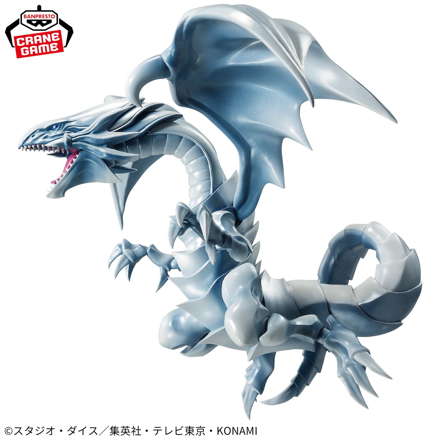 Yu-Gi-Oh! - Blue Eyes White Dragon - Nuevo OB