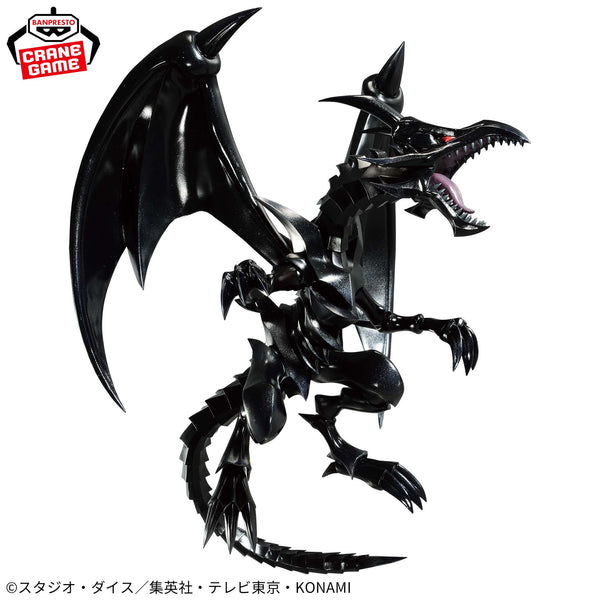 Yu-Gi-Oh! - Red Eyes Black Dragon - Nuevo OB