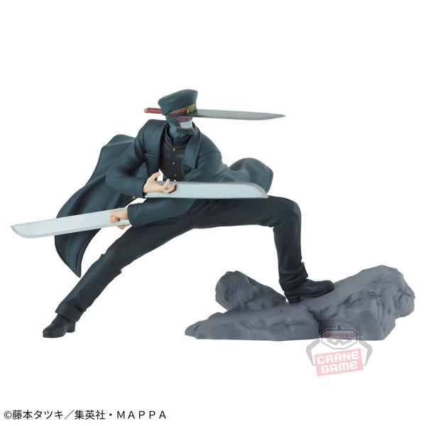 Chainsaw Man - Samurai Sword (Combination Battle vs Chansaw man) - Nuevo OB