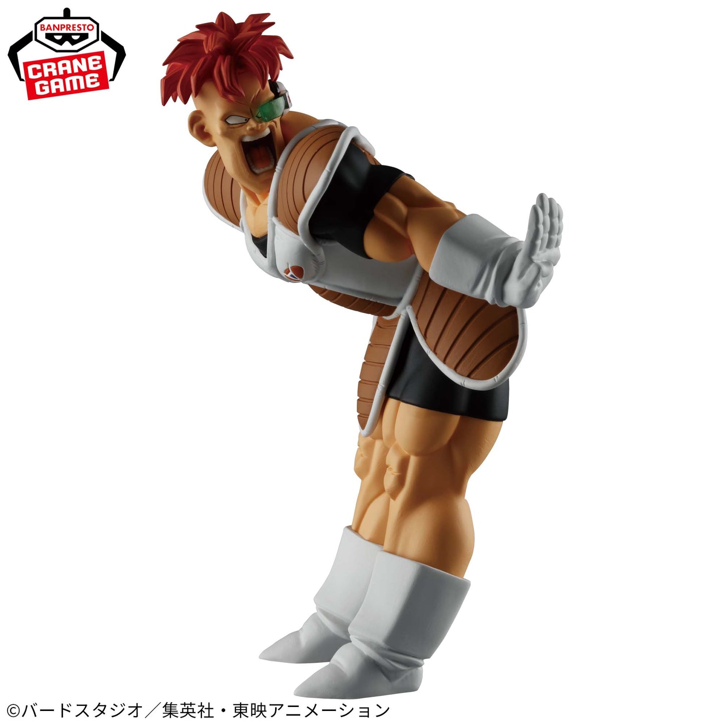 Dragon Ball Z - Recoome (Solid Edge Works) - Nuevo OB