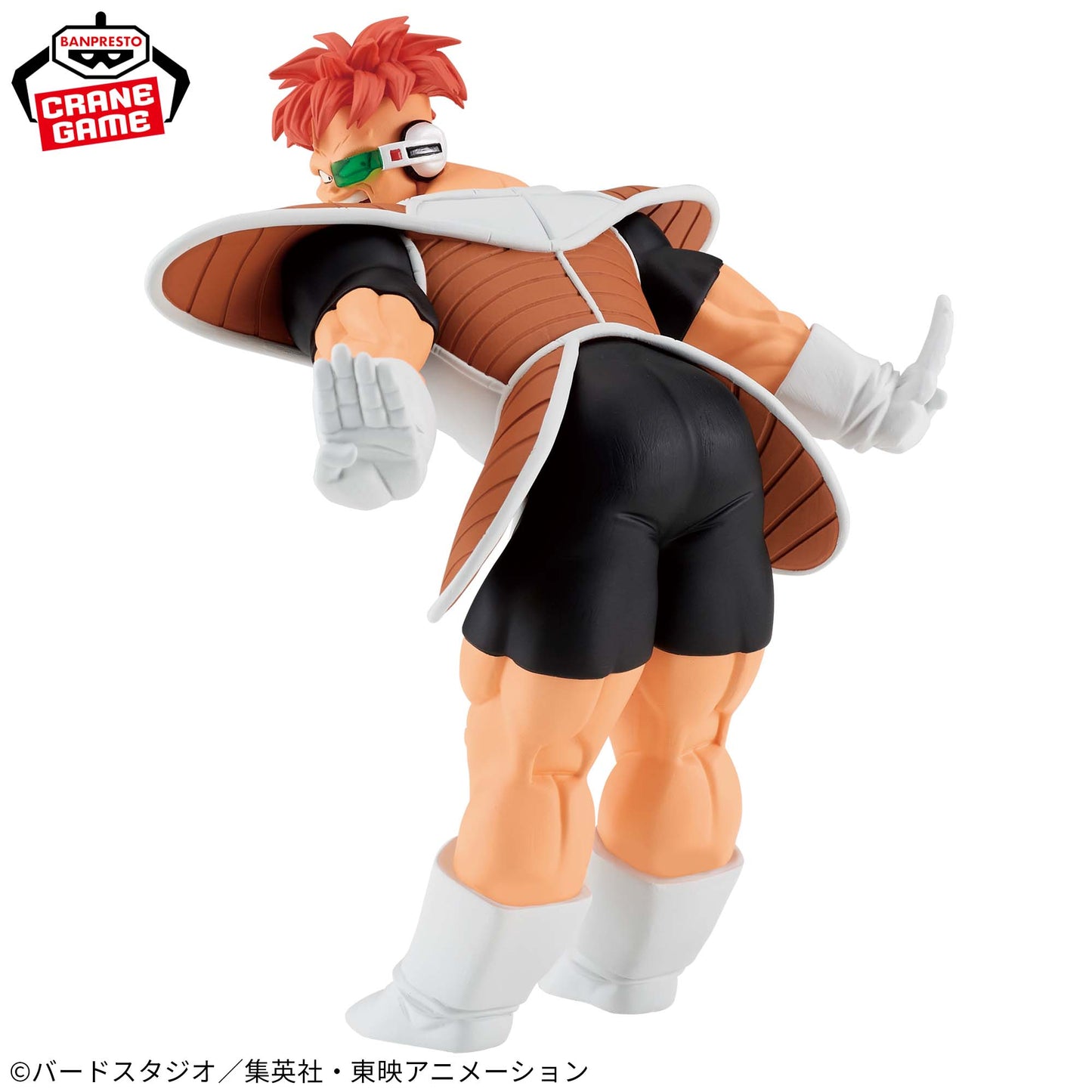 Dragon Ball Z - Recoome (Solid Edge Works) - Nuevo OB
