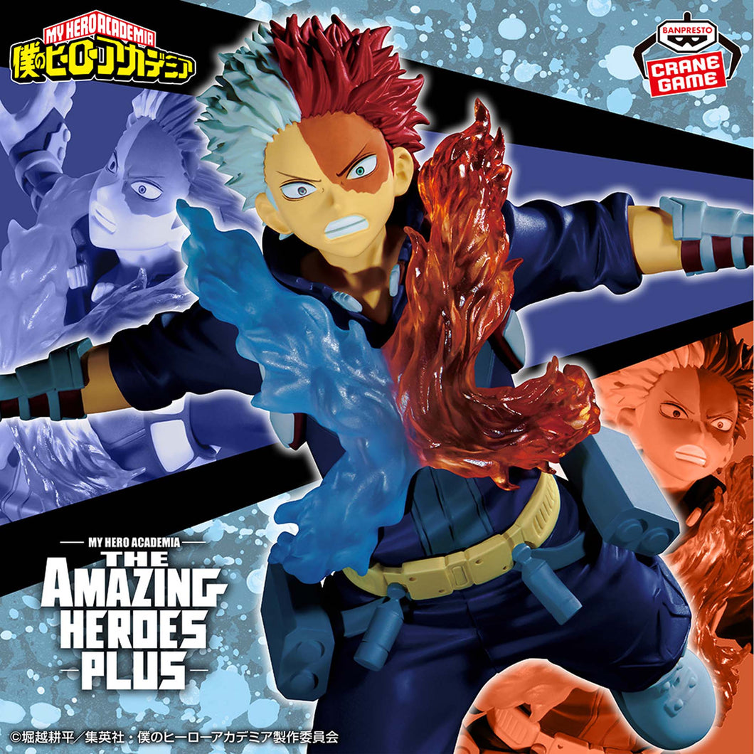 Boku no Hero - Todoroki Shoto (The Amazing Heroes Plus) - Nuevo OB