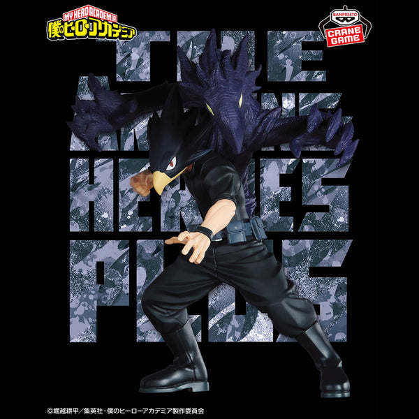 Boku no Hero - Tokoyami Fumikage (The Amazing Heroes Plus) - Nuevo OB