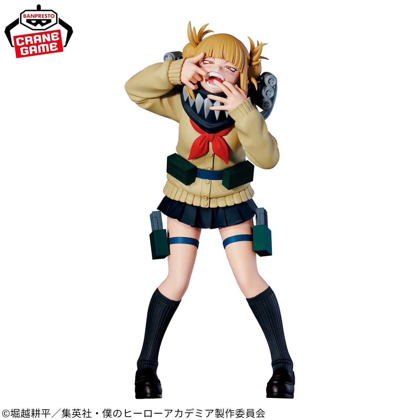 Boku no Hero - Toga Himiko (THE EVIL VILLAINS-DX-III) - Nuevo OB