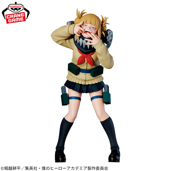 Boku no Hero - Toga Himiko (THE EVIL VILLAINS-DX-III) - Nuevo OB