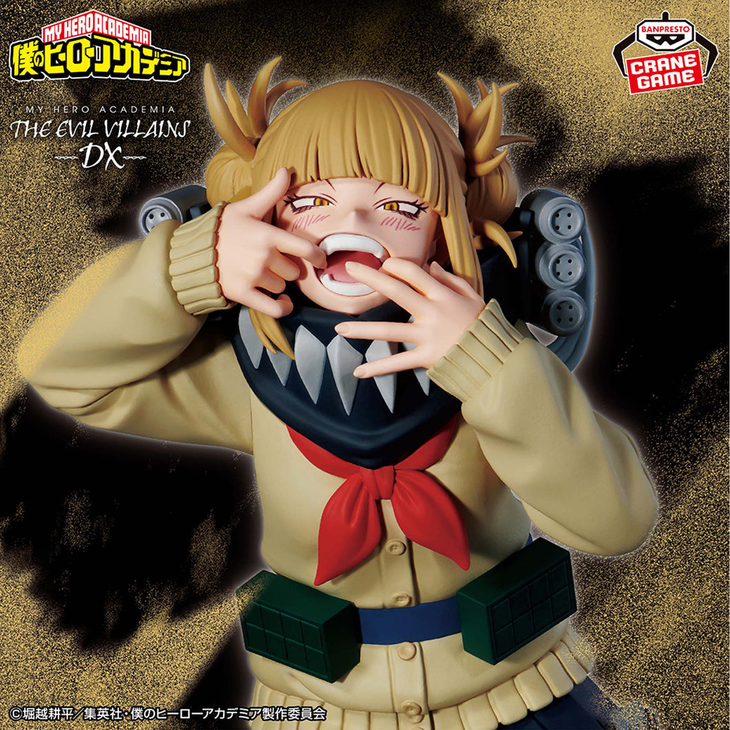 Boku no Hero - Toga Himiko (THE EVIL VILLAINS-DX-III) - Nuevo OB