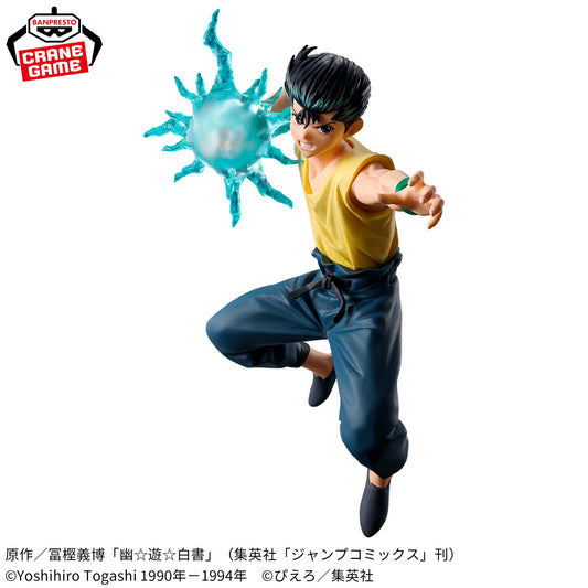 Yu Yu Hakusho - Urameshi Yusuke (Ankoku Bujutsukai) - Nuevo OB