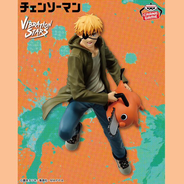 Chainsaw Man - Denji & Pochita (Vibration Stars) - Nuevo sin caja