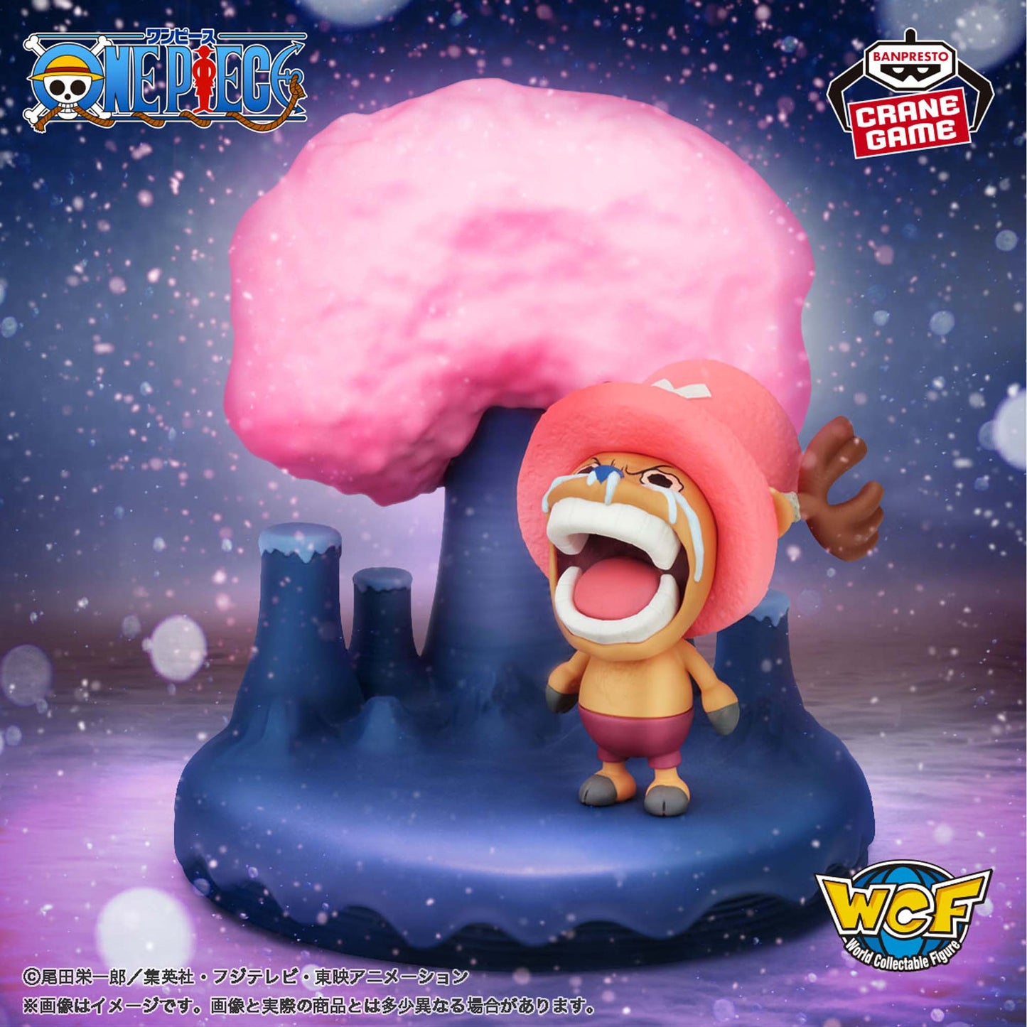 One Piece - Chopper (WCF Log Stories) - Nuevo OB