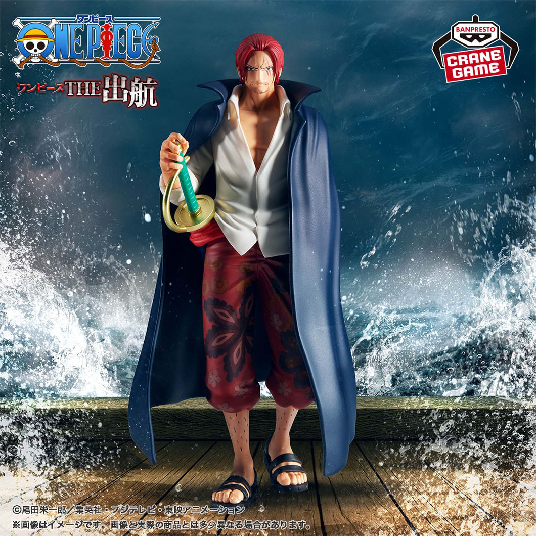 One Piece - Shanks (The Shukkou) - Nuevo OB