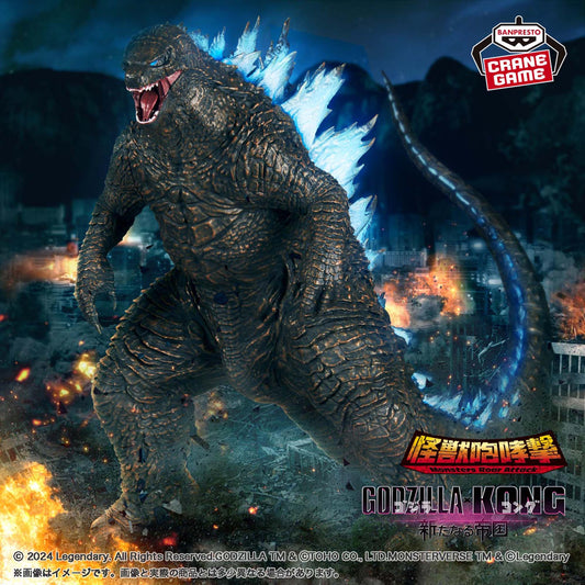 Kaiju - Godzilla (Monsters Roar Attack) - Nuevo OB