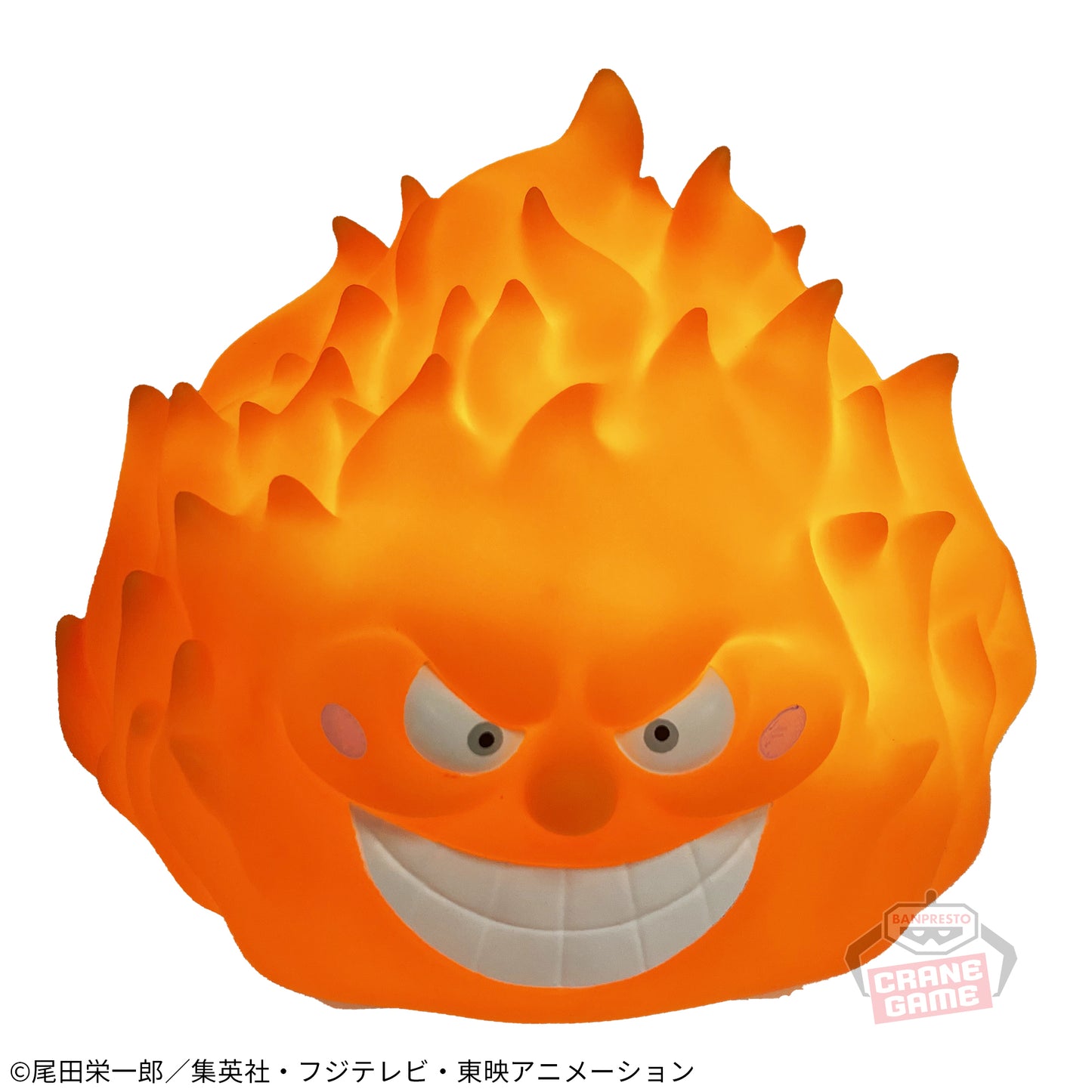 One Piece - Prometeus/Lampara - Open Box