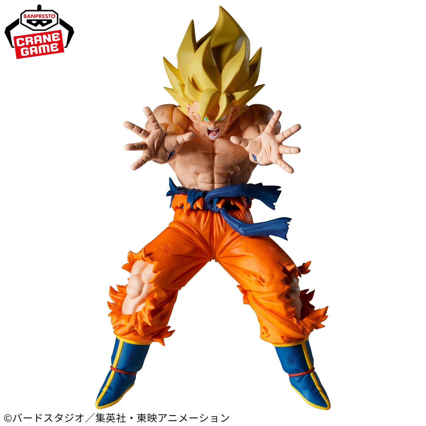 Dragon Ball Z - Goku ssj (Match Makers vs Cooler) - Nuevo OB