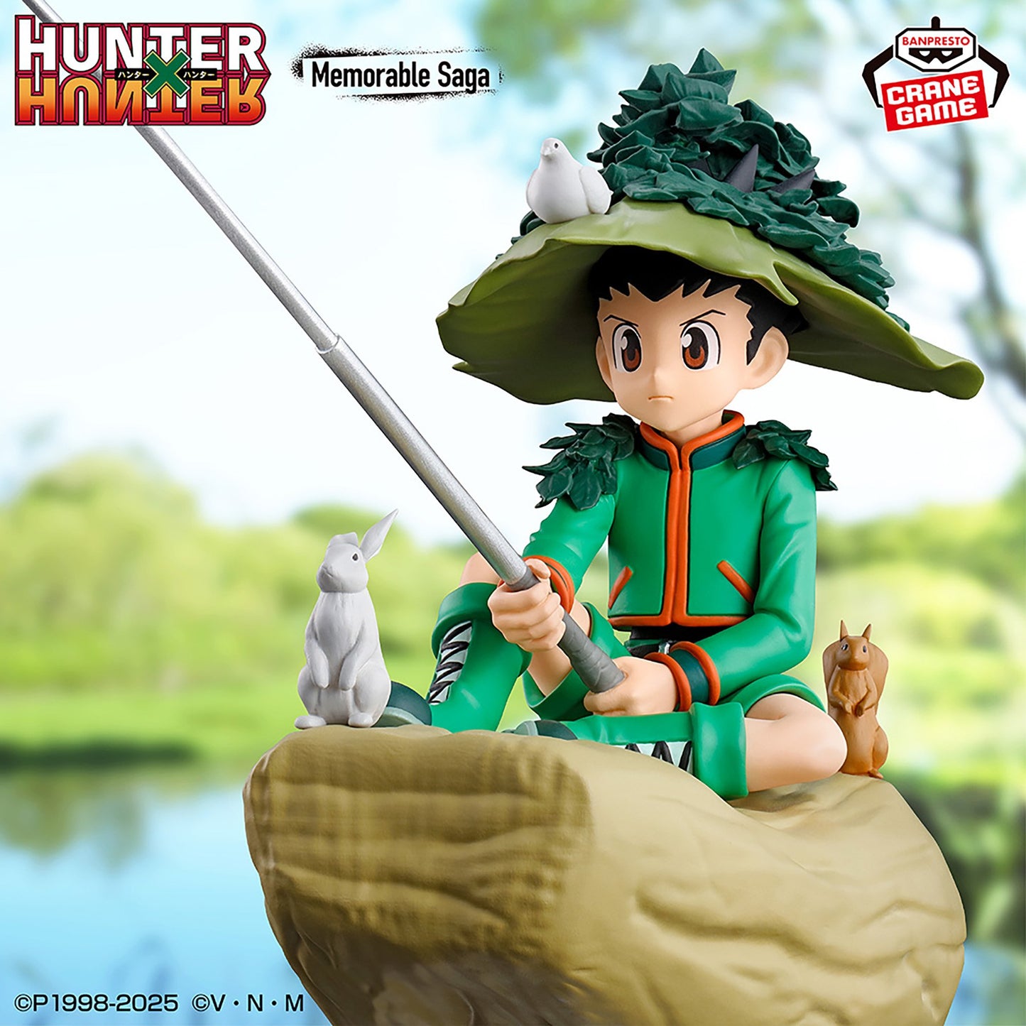 Hunter x Hunter - Gon Freecss (Memorable Saga) - Nuevo