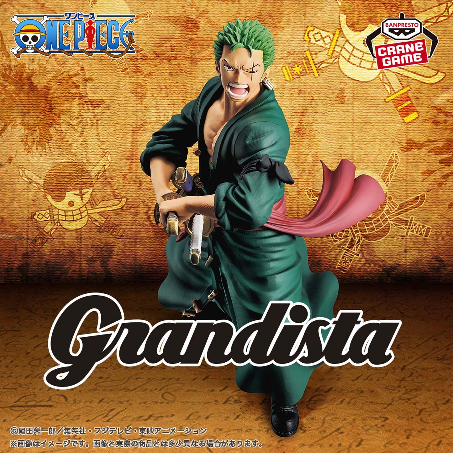 One Piece - Roronoa Zoro (Grandista) - Nuevo OB
