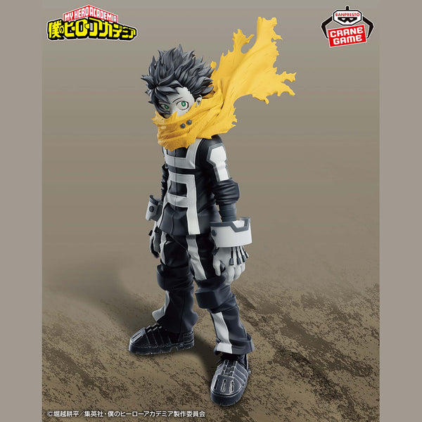 Boku no Hero -  - Deku/Midoriya Izuku - Nuevo OB