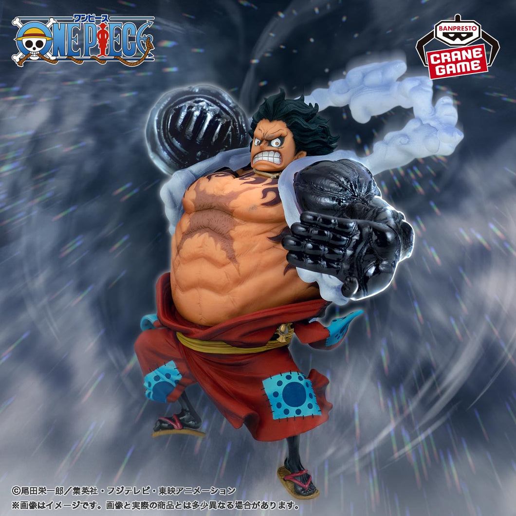 One Piece - Monkey D Luffy, Gear 4th, Bounce Man (King of Artist) - Open Box