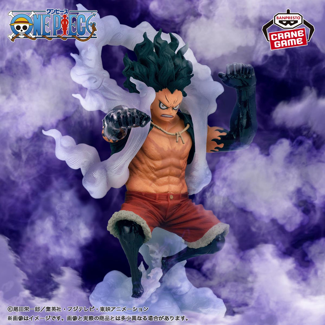 One Piece - Monkey D Luffy,  Gear 4th Snakeman Man (King of Artist Special) - Nuevo OB