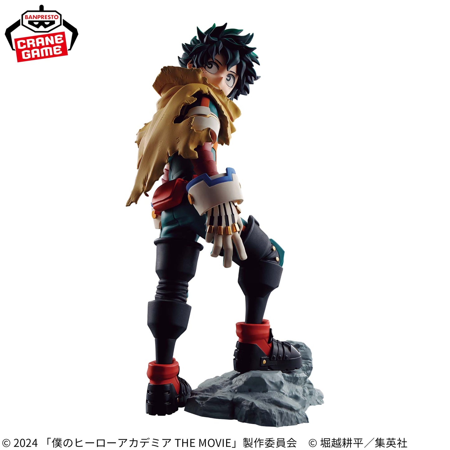 Boku no Hero/My Hero Academia - Deku/Midoriya Izuku (The Movie You´re Next) - Nuevo OB