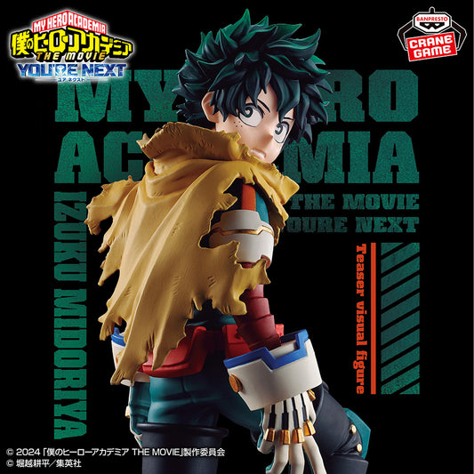 Boku no Hero/My Hero Academia - Deku/Midoriya Izuku (The Movie You´re Next) - Nuevo OB