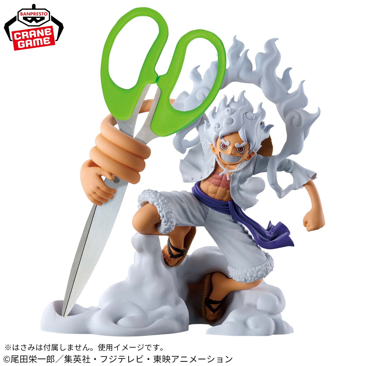 One Piece - Luffy Gear 5 (Figlife - Portalapiz) - Nuevo OB