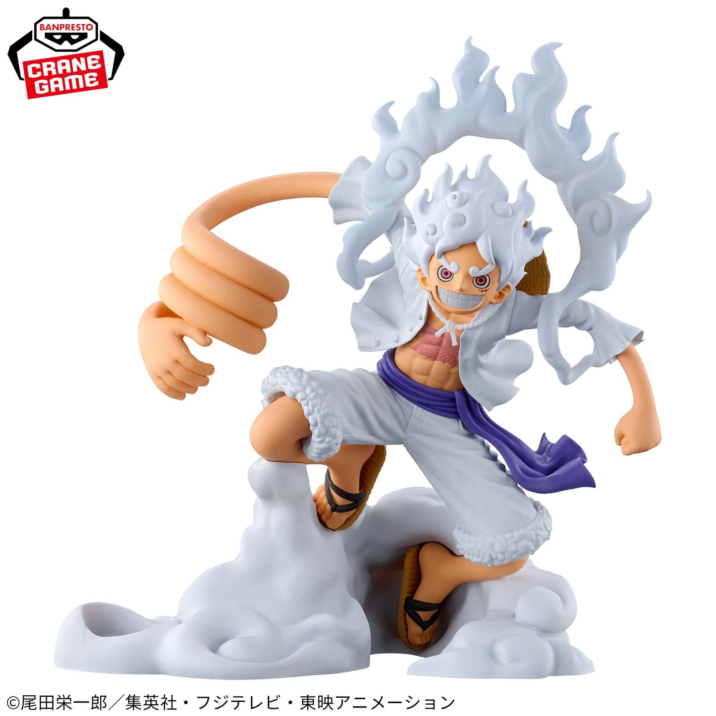 One Piece - Luffy Gear 5 (Figlife - Portalapiz) - Nuevo OB