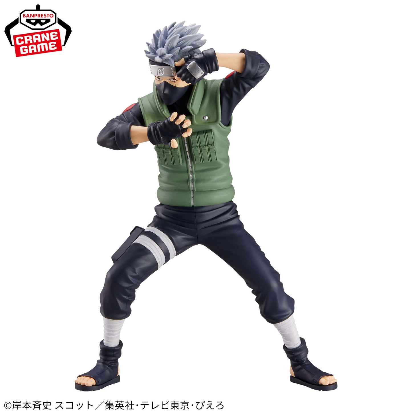 Naruto Shippuden - Hatake Kakashi (Grandista) - Nuevo OB