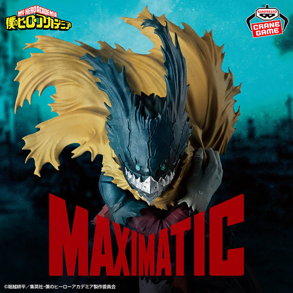 Boku no Hero - Deku Vigilante (Maximatic) - Nuevo OB