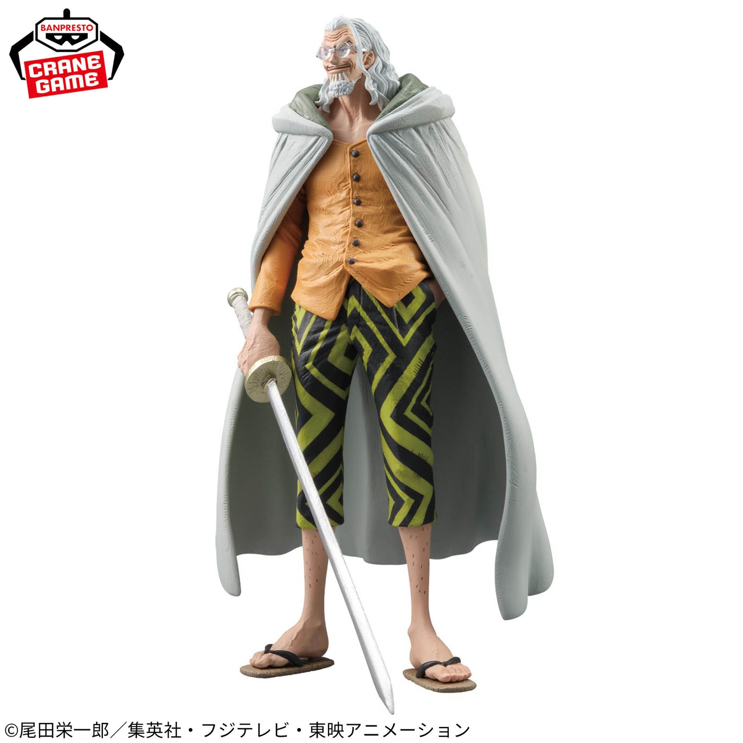 One Piece - Silvers Rayleigh (King of Artist) - Nuevo OB