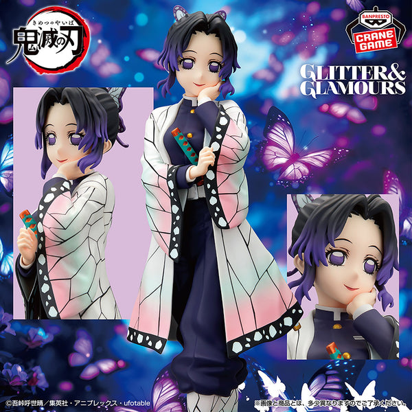 Kimetsu/Demon Slayer - Kocho Shinobu (Glitter & Glamours) - Nuevo OB
