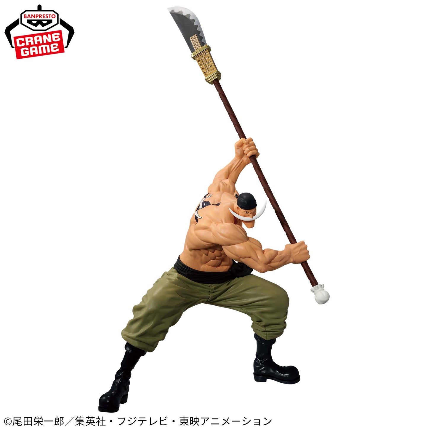 One Piece - Shirohige/Edward Newgate/Barba Blanca (Grandista) - Nuevo OB