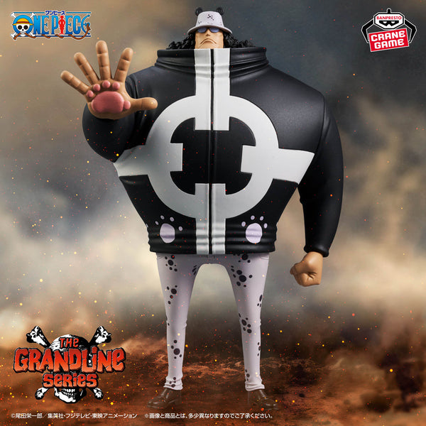 One Piece - Bartholomew Kuma (The Grandline Series Extra) - Nuevo OB