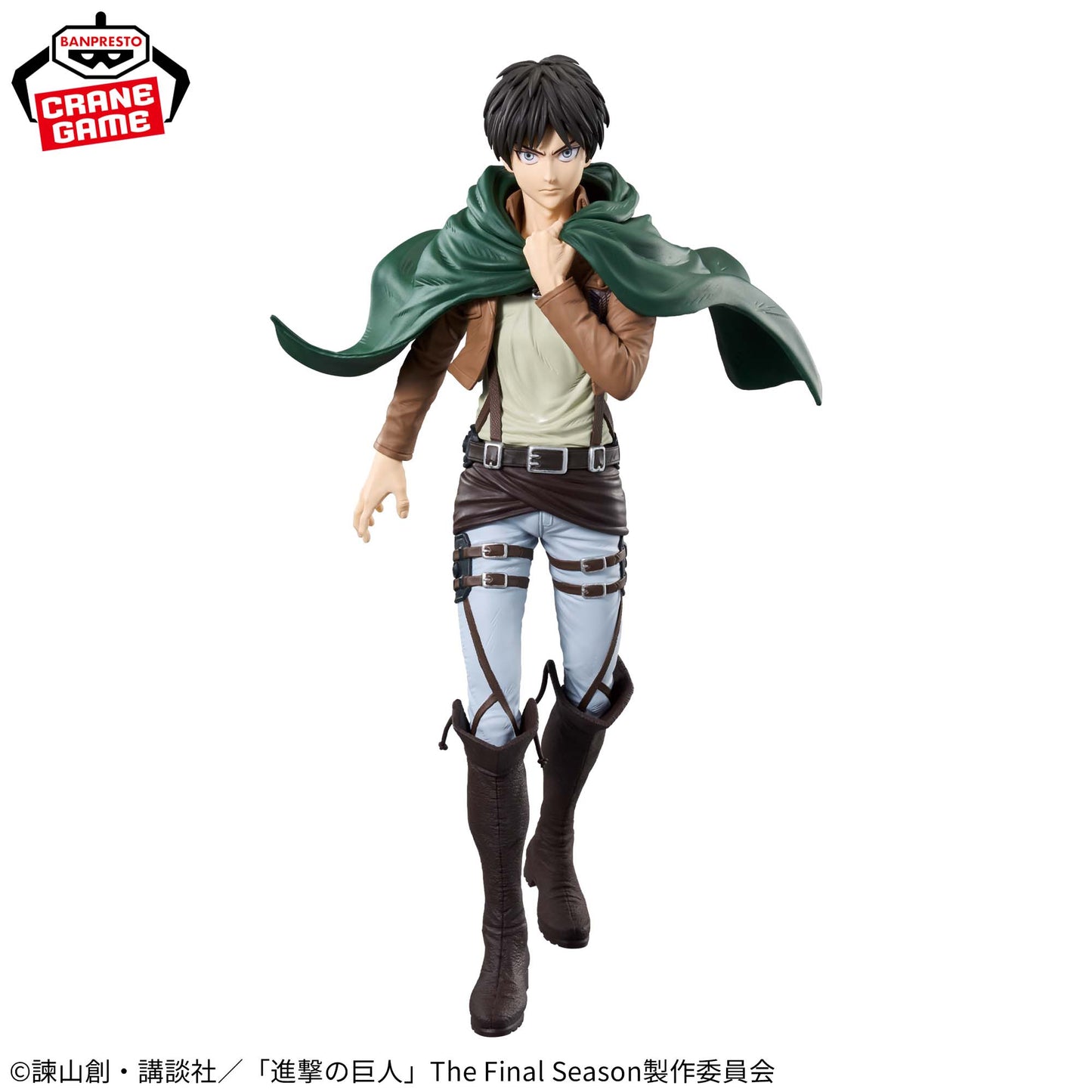 Shingeki no Kyojin/Attack on Titan - Eren Yeager (Grandista) - Nuevo OB